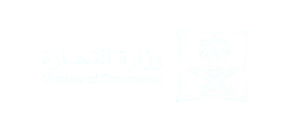 معروف - وزارة التجارة